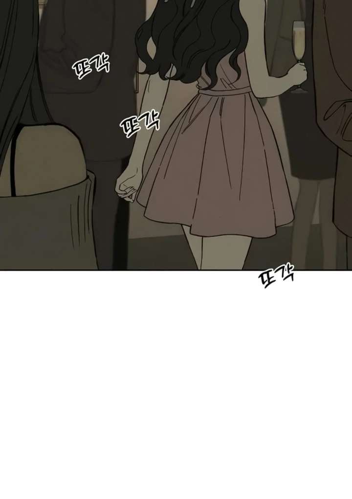 Tears On A Withered Flower Chapter 82 image 56